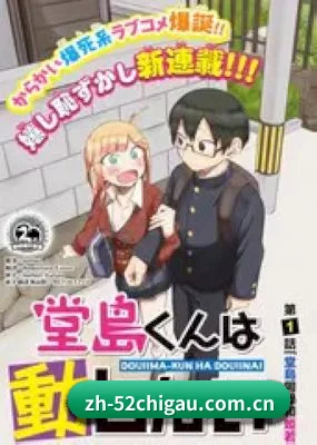 技术壁垒突破